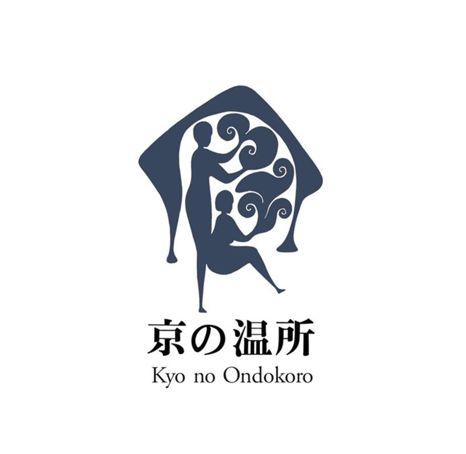 Villa Kyo No Ondokoro Takeyamachi #8 Kioto Exterior foto